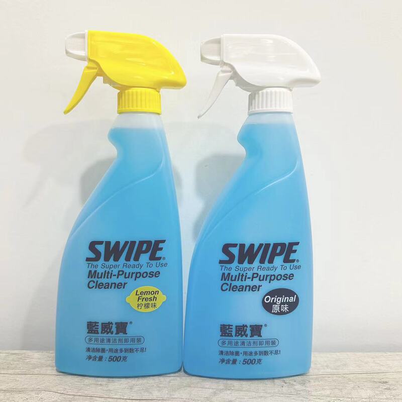 Lanweibao Multi-Purpose Cleaner for Toilet Tiles, Bathroom, Kitchen, Multi-Purpose Stain Remover for Floors, Household Use 500g