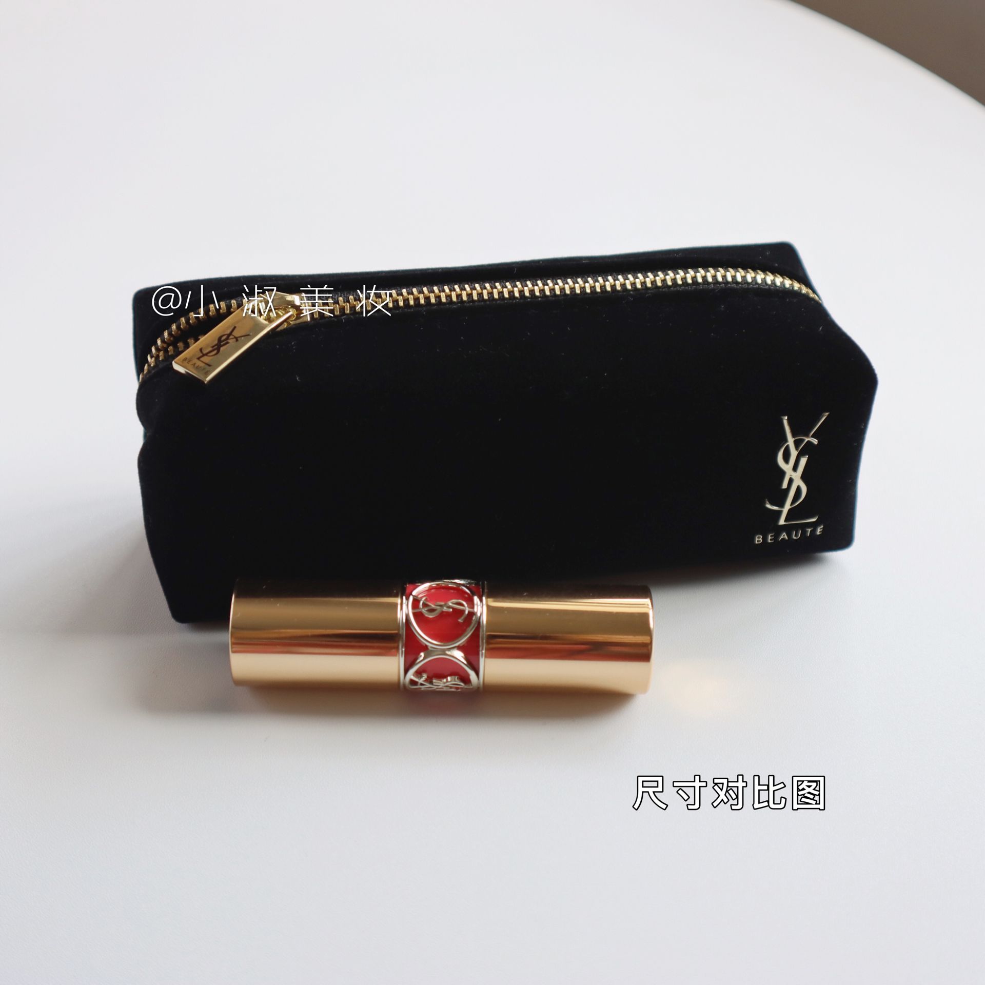 High Yan value! Postage ~ special counter gift YSL Saint Laurent black velvet lipstick storage bag portable makeup bag