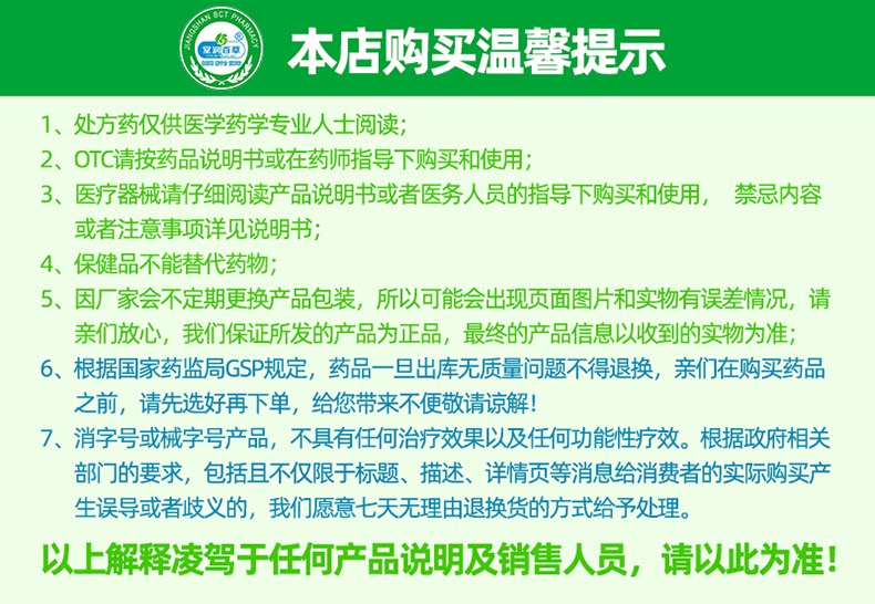 Пользователь 20200716