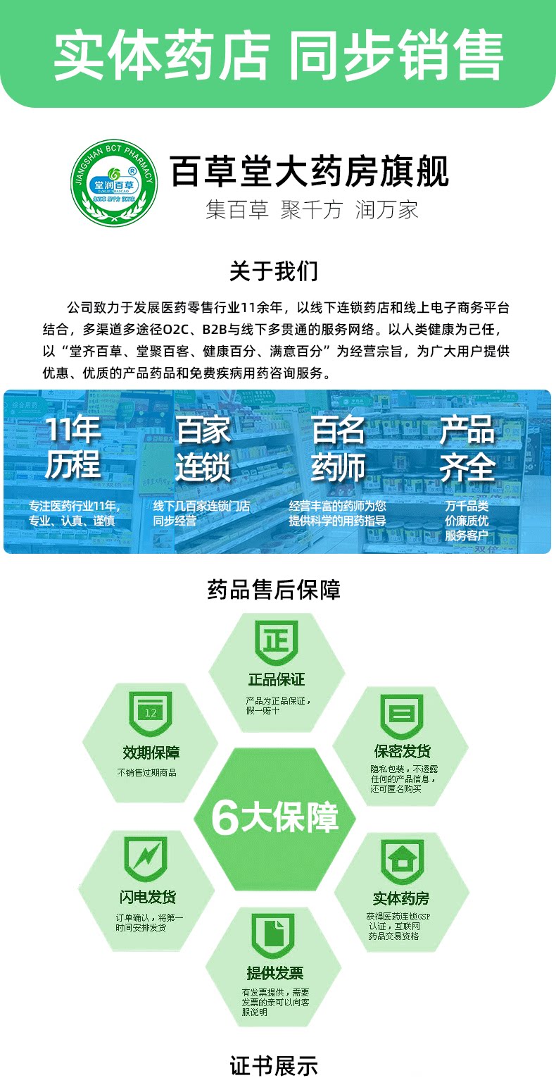 Пользователь 20200716