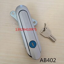 Wenzhou cabinet lock AB402 plane lock switch cabinet door lock machinery power distribution cabinet electric box door lock