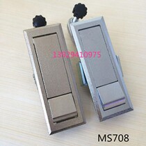 MS708 nickel-plated button flat lock iron box lock high pressure boiler lock air compressor lock industrial lock