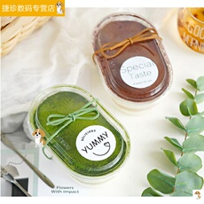 картон ins风 500ml 加厚透明千层蛋糕盒仙草水果捞豆乳打包盒子饱饱碗 One hundred