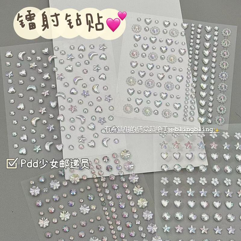ins High-Quality Heart-Shaped Face Rhinestone Stickers for Music Festival Performances, Adhesive Rhinestone Face and Eye Decorations, Sparkling Rhinestones
