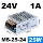 biến áp 220v ra 12v ĐÈN LED chuyển mạch nguồn điện S-25/15W-24V1A DC 12V2A biến áp 220V đến 5V5A nguồn điện nhỏ máy biến áp khô bộ đổi nguồn 220v sang 110v
