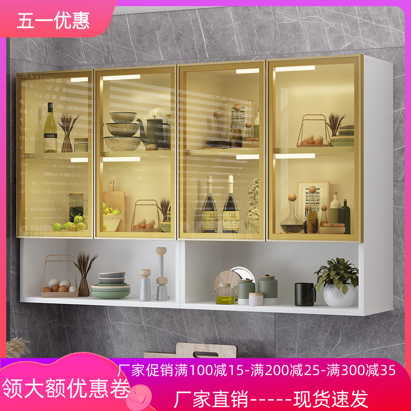 Kitchen Hanging Cabinet Toilet Locker Wallboard Wall Balcony Balcony Cabinet Bedroom Wall Closet