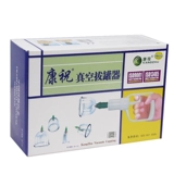 康祝 Устройство облигации Домохозяйство 12 банок, газовый, толстый, поглощающий настоящий воздушный взрыв -непреодолимый.