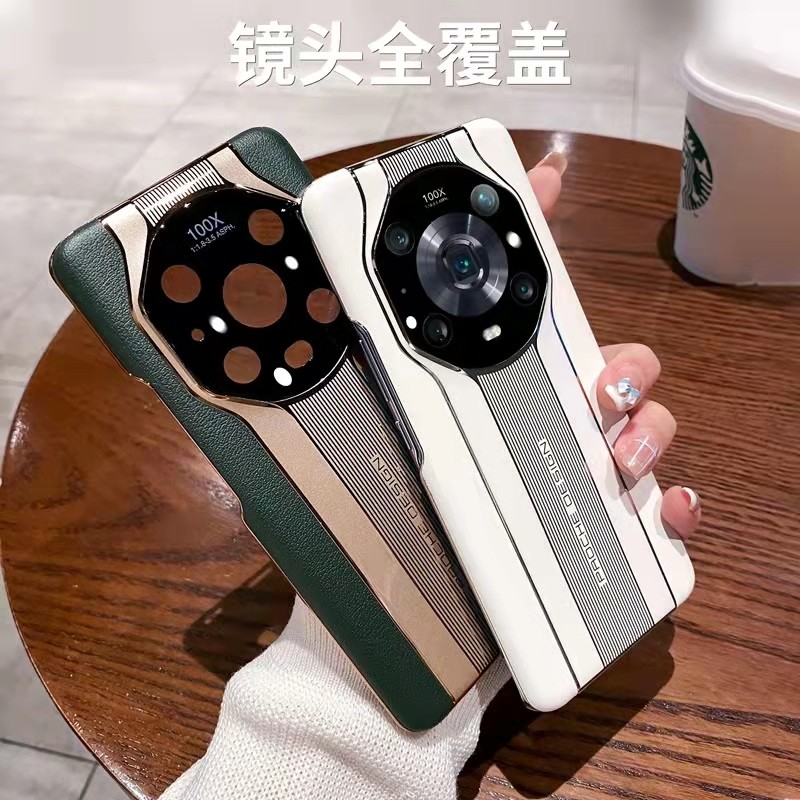 魔法降临！Magic 7 Pro发布价曝光，你准备好了吗？