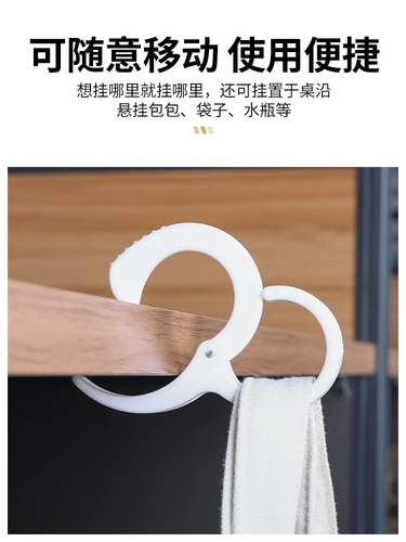 Многофункциональное положение карты S -обработка крючка -тип ветропроницаемой Sc Kicken Кухня для ванной комнаты для ванной комнаты сгущенной активности карта Крюк