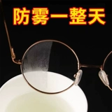 Анти -ффо -бокалы ткани с высоким уровнем профессионального чистого чистого линза влажный туманный зеркальный зеркальный ткань против анонтральная ткань