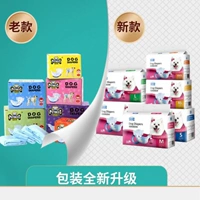 Лобрадор Дюйман Золотой Мао Супер выделенный большой собачий фильм тетя щенки мужской щенки