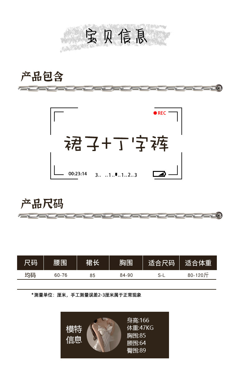 详情_03.jpg