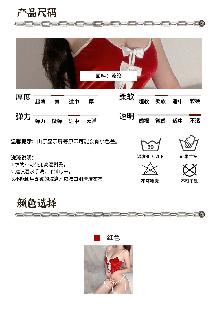 详情_04.jpg