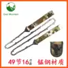 Over Mountain Rope saw Wire saw Chain saw Hand pull portable pocket chain saw Strip survival Equipment