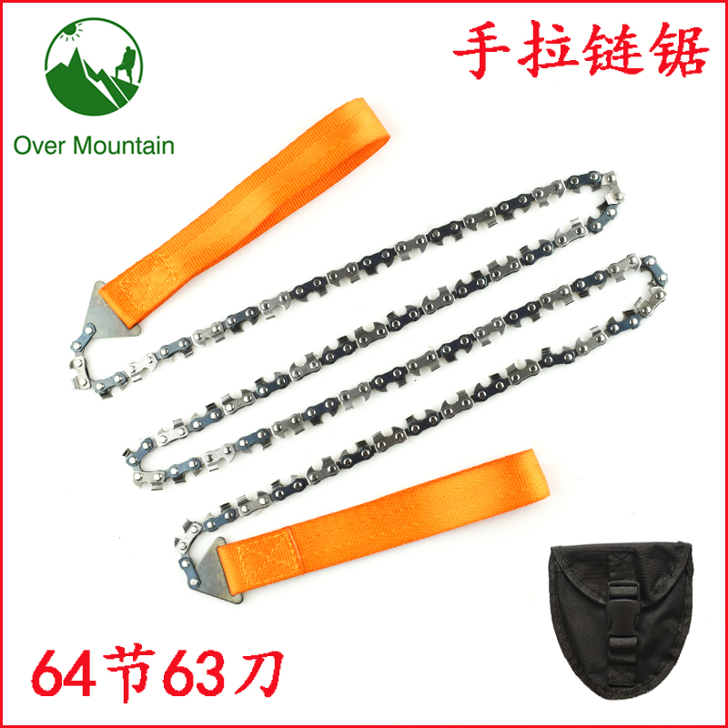 Manganese steel lengthened rope saw wire saw chain saw blade hand pulled wire saw outdoor survival Over Mountain wadder