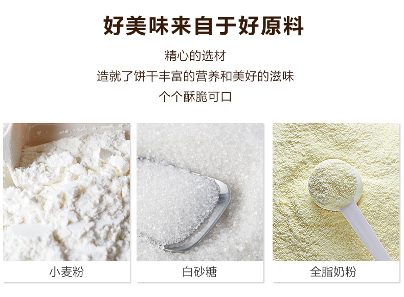 网红椰丝糯米糍糯米团子500g