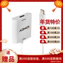 Germany LINDY USB3 1 TYPE-C to HDMI2 0 HD adapter 4K60Hz adapter