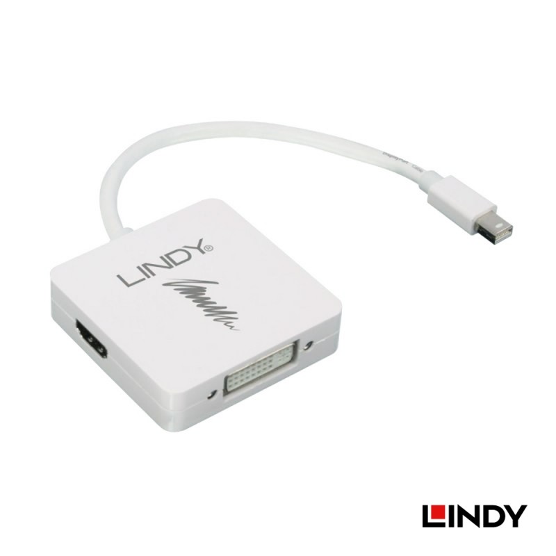 German LINDY active Mini DP 1 2 turn HDMI DVI-D DP three-in-one converter-Taobao