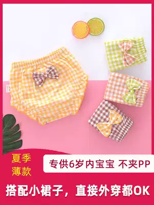 Baby girl pure cotton underwear 1 year old female baby bread pants 2 girls female treasure does not clip pp shorts summer thin outer wear