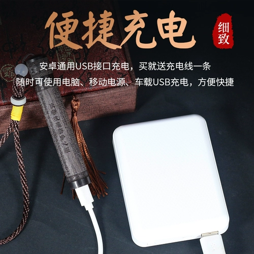 Креативная защитная ветрозащитная электронная зажигалка с usb-зарядкой