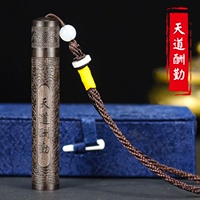 Tiandao награждает (повесить деньги на веревочную сумку)