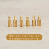 Федерация керосинового пламени, флип -запас, верхняя пружина, пружина с фиксированной иглой, каменная иголка