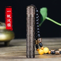 Гладкий плавание (подвесное украшение+тканевая сумка)