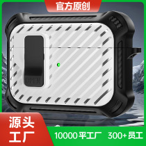 Yafen suitable for Airpods pro2 protective case Apple magnetic snap switch all-inclusive headphone cover 3 1 2 generations