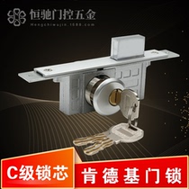 Macro Card C Class Lock Core Kenderki Door Lock McDonalds With Frame Glass Door Lock KFC Door Lock Broken Bridge Invisible Door Lock