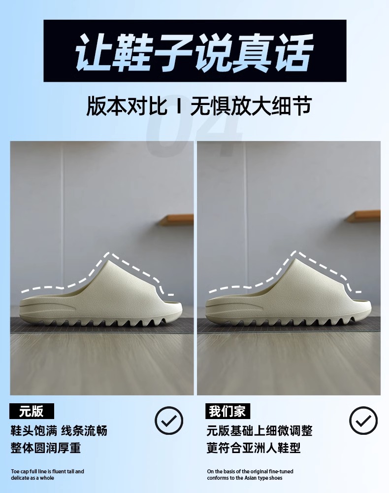 广椰子拖鞋男正品og yeezy夏季踩屎感外穿eva厚底防滑一字凉拖女