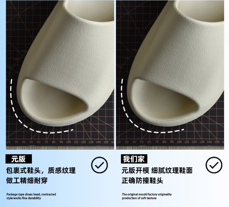 广椰子拖鞋男正品og yeezy夏季踩屎感外穿eva厚底防滑一字凉拖女