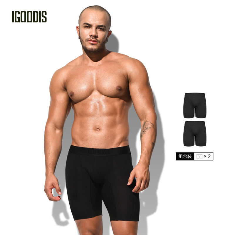 【2-Pack】Igoodis Men's Modal Breathable High-Elastic Sports Boxer Briefs, Lightweight for Summer