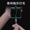 Suitable for Vivo Data Cable X50X60X30 Fast Charging S9S10 Flash Charging Pro Charging Cable Suitable for Iqoo 33W44W Android 55W66W Watt Mobile Phone Cable Tpyec Connector