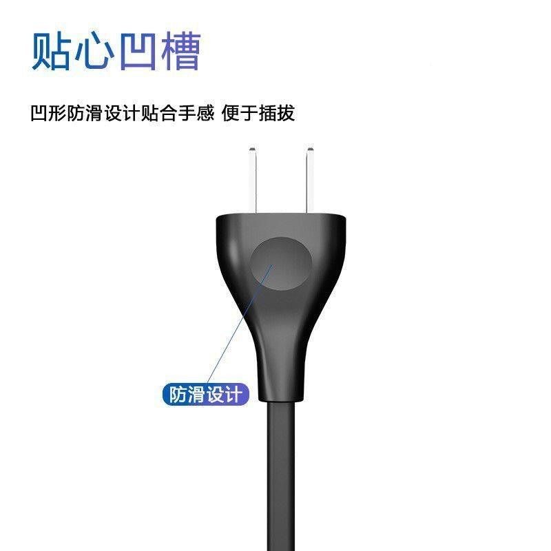 Suitable for Onzer Haoze Amway Anli Yixin Leishu Le's Friendly Air Purifier Charging Power Cord