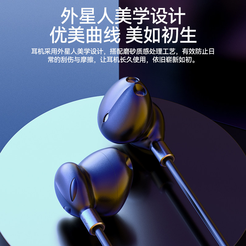 Suitable for Apple 16 Wired Headphones, iPhone 16 Pro Max Exclusive, 16 Plus, Original Type-C Genuine Product