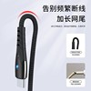 Suitable for Vivo Data Cable X50X60X30 Fast Charging S9S10 Flash Charging Pro Charging Cable Suitable for Iqoo 33W44W Android 55W66W Watt Mobile Phone Cable Tpyec Connector