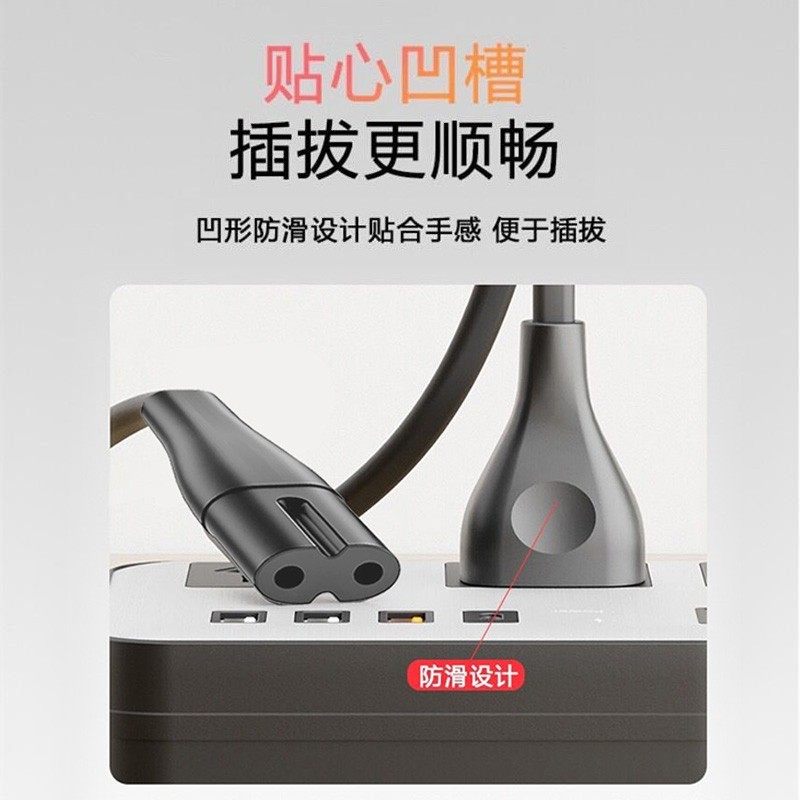 Suitable for Onzer Haoze Amway Anli Yixin Leishu Le's Friendly Air Purifier Charging Power Cord