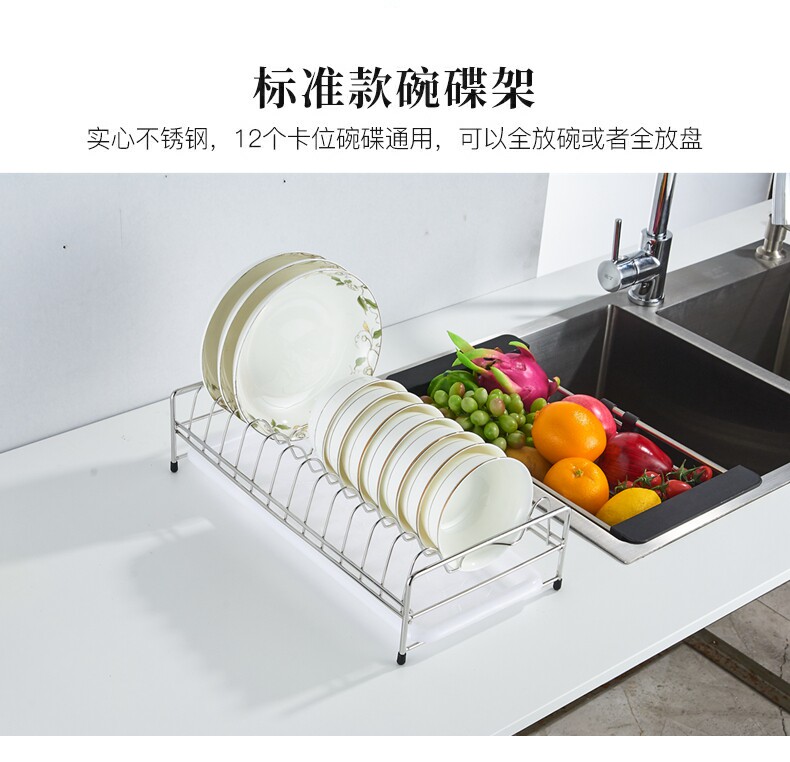 304 Kitchen Table Surface Drain Shelf Shelve Shelf Small Number Bowl Tray Shelf Stainless Steel Double bowl Dish Rack Monolayer Small Bowl Rack