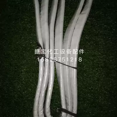 Tetrafluoro asbestos gasket enamel reactor tank mouth gasket glass lined anti-corrosion tetrafluoro asbestos gasket accessories