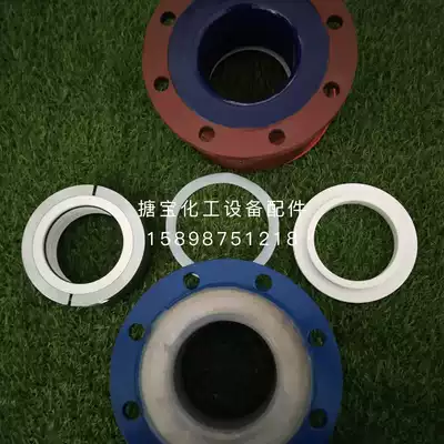 Enamel reactor 212 machine seal water jacket stainless steel mechanical seal lining PTFE water jacket cooling water jacket