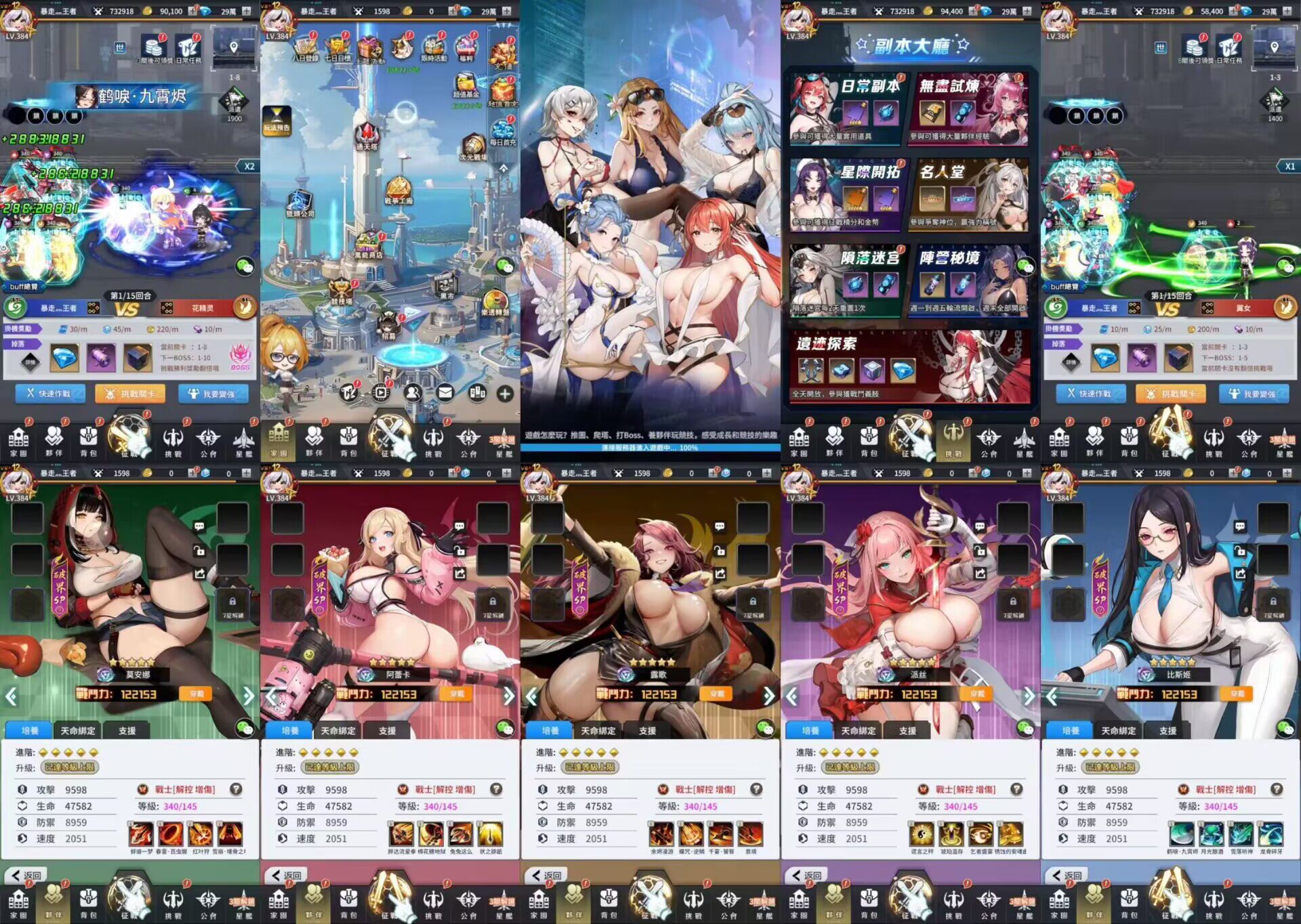 空匣人型[精品]