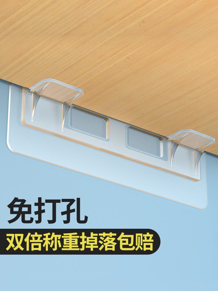Partition Shelf Trust Free perforated laminate Triangle Bracket Support holder Nail-Free Fixed Wardrobe Wall Cabinet Load Bearing