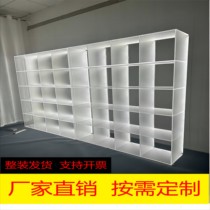 Frosted Acrylic Luminous Display Case Custom Showroom Straight Studio Studio Wine Cabinet Containing Display Partition Shelving