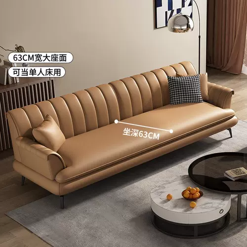 Кожаный диван для гостиной, небольшой квартиры, 2025, новый офисный светильник, роскошный стиль, старинный коричневый трехместный прямой диван