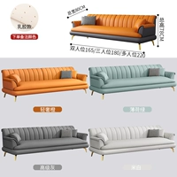 Замечания того же цвета [Latex Model]