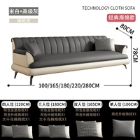 Кремово-белый и элитный серый кот царапает кожу [стиль губки] черные ноги