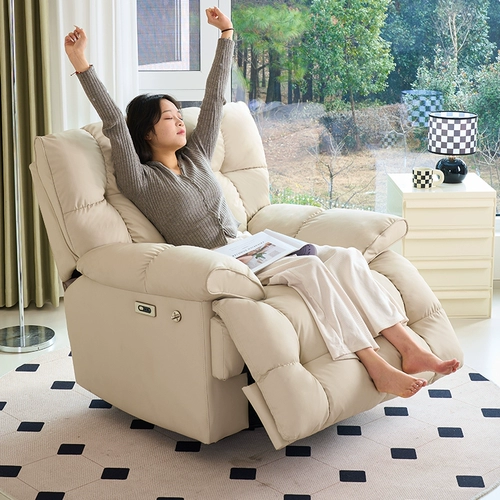 Космический диван, электрический массажер, облако