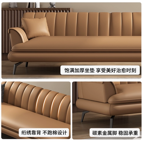 Кожаный диван для гостиной, небольшой квартиры, 2025, новый офисный светильник, роскошный стиль, старинный коричневый трехместный прямой диван