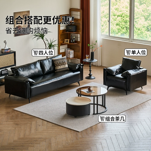 Черный современный и минималистичный ретро диван для спальни для двоих