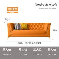 Апельсиновая технология кожа [вытягивание вытягивания]